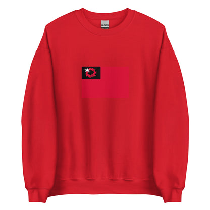 Japan - Burakumin People | Ethnic Japanese Flag Interactive Sweatshirt