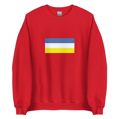 Iran - Hazaras | Ethnic Iranian Flag Interactive Sweatshirt