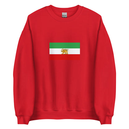 Iran - Iranian People | Ethnic Iranian Flag Interactive Sweatshirt