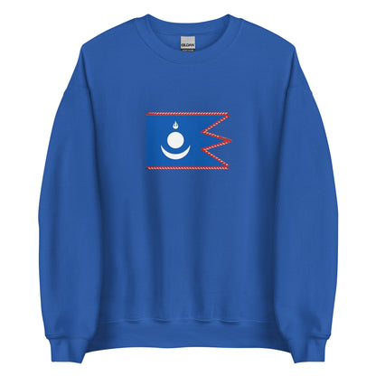 China - Yuan Dynasty (1271-1368) | Historical Chinese Flag Interactive Sweatshirt