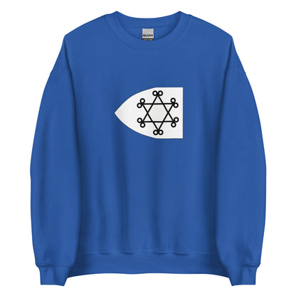 Algeria - Kingdom of Beni Abbas I (1510-1516) | Historical Algerian Flag Interactive Sweatshirt
