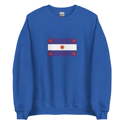Argentina - Argentine Confederation (1831-1861) | Historical Argentina Flag Interactive Sweatshirt