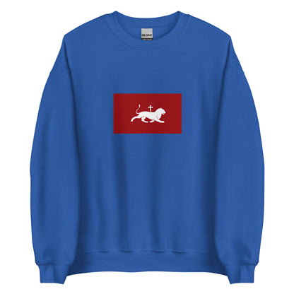 Armenia - Bagratuni Dynasty (880-1045) | Historical Armenian Flag Interactive Sweatshirt