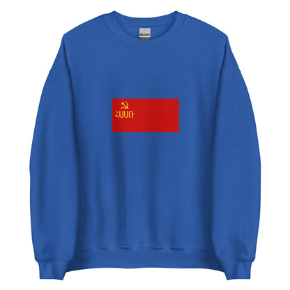Armenia - Armenian Soviet Socialist Republic (1940-1952) | Historical Armenian Flag Interactive Sweatshirt