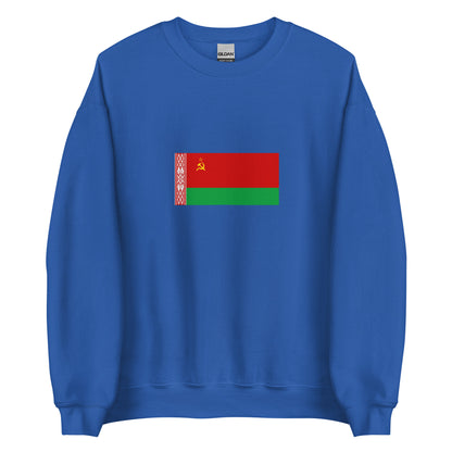 Belarus - Byelarussian Soviet Social Republic (1951-1991) | Historical Belarus Flag Interactive Sweatshirt
