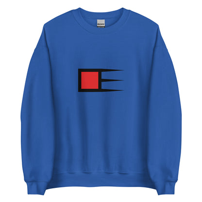 Bulgaria - First Bulgarian Empire (681-1018) | Historical Bulgarian Flag Interactive Sweatshirt