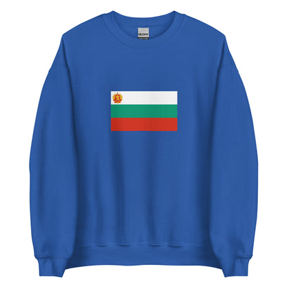Bulgaria - People's Republic of Bulgaria (1946-1990) | Historical Bulgarian Flag Interactive Sweatshirt