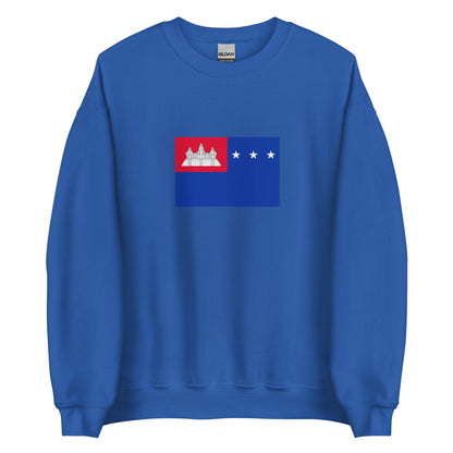 Cambodia - Khmer Republic (1970-1975) | Historical Cambodian Flag Interactive Sweatshirt