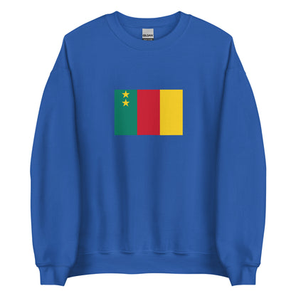 Cameroon - Federal Republic of Cameroon (1961-1975) | Historical Cameroonian Flag Interactive Sweatshirt