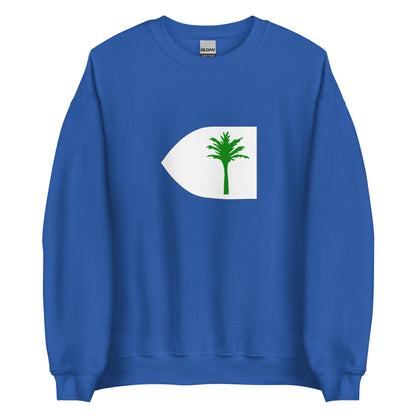 Chad - Kanem Empire (700-1380) | Historical Chadian Flag Interactive Sweatshirt