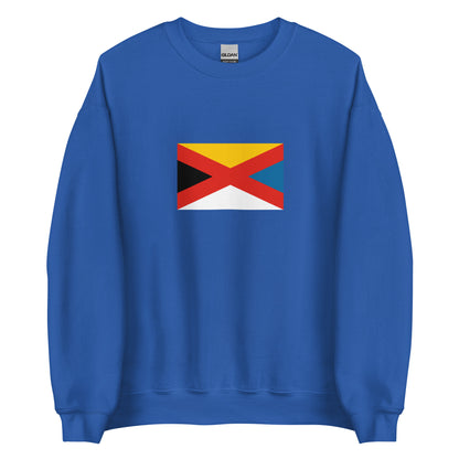 China - Empire of China (1915-1916) | Historical Chinese Flag Interactive Sweatshirt