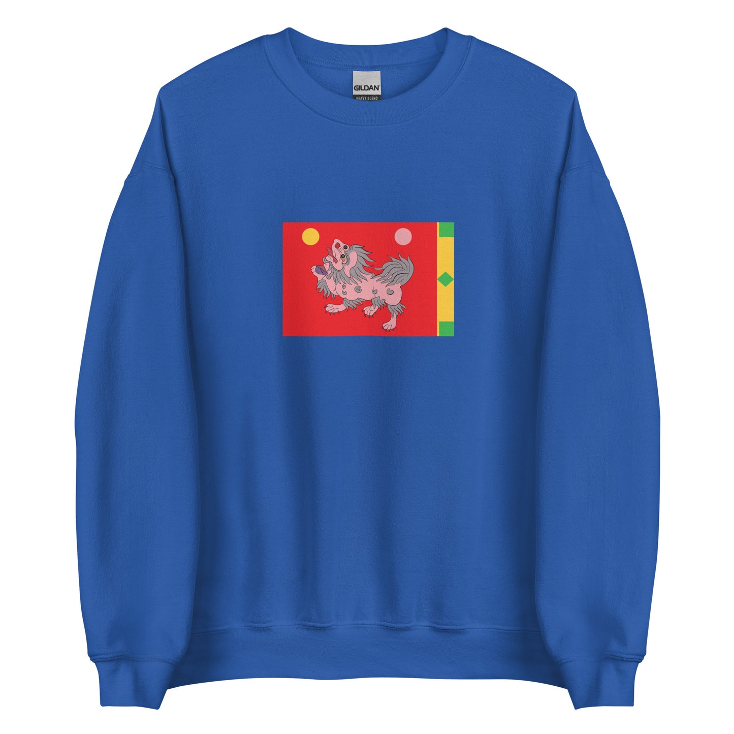 China - Tibetan Empire (618-842) | Historical Chinese Flag Interactive Sweatshirt