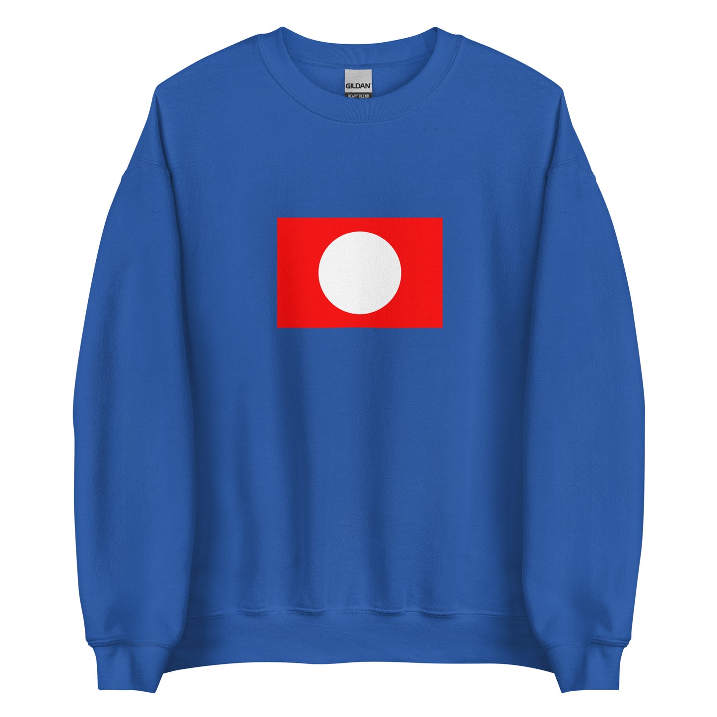 Congo DR - Yeke Kingdom (1856 - 1891) | Historical Flag Unisex Sweatshirt