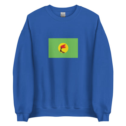 Democratic Republic of Congo - Republic of Zaire (1971-1997) | Historical Congolese Flag Interactive Sweatshirt