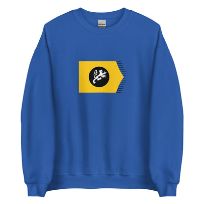 Egypt - Mamluk Sultanate (1250-1517) | Historical Egyptian Flag Interactive Sweatshirt