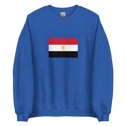 Egypt - Federation of Arab Republics (1972-1977) | Historical Egyptian Flag Interactive Sweatshirt
