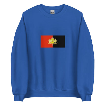 Haiti - Kingdom of Haiti (1811-1820) | Historical Haitian Flag Interactive Sweatshirt