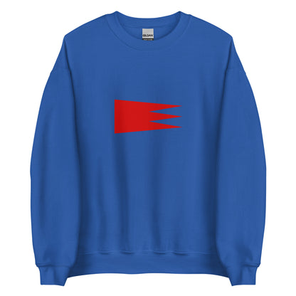 Hungary - Principality of Hungary (895-1000) | Historical Hungarian Flag Interactive Sweatshirt