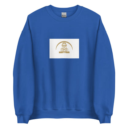 Indonesia - Singasahari Kingdom (1222-1292) | Historical Indonesian Flag Interactive Sweatshirt