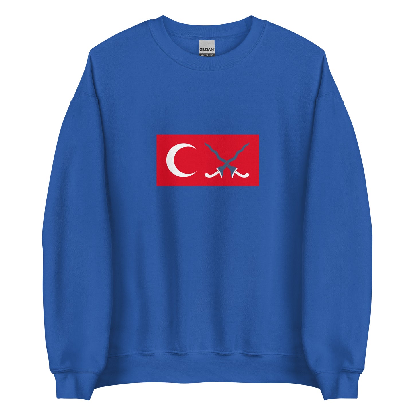 Indonesia - Sultanate of Mataram (1586-1755) | Historical Indonesian Flag Interactive Sweatshirt