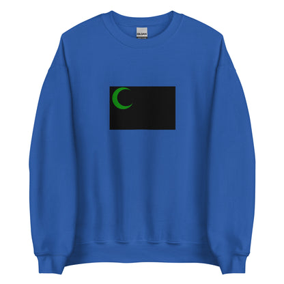 Iran - Khwarazmian Empire (1097-1231) | Historical Iran Flag Interactive Sweatshirt