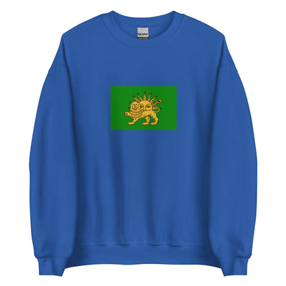 Iran - Safavid Empire (1501-1736) | Historical Iran Flag Interactive Sweatshirt