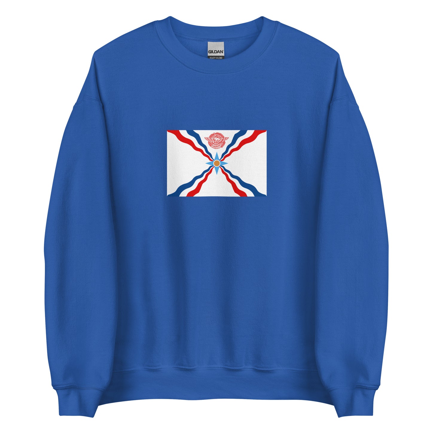 Iraq - Assyrian Empire (2025BC-609BC) | Historical Iraqi Flag Interactive Sweatshirt