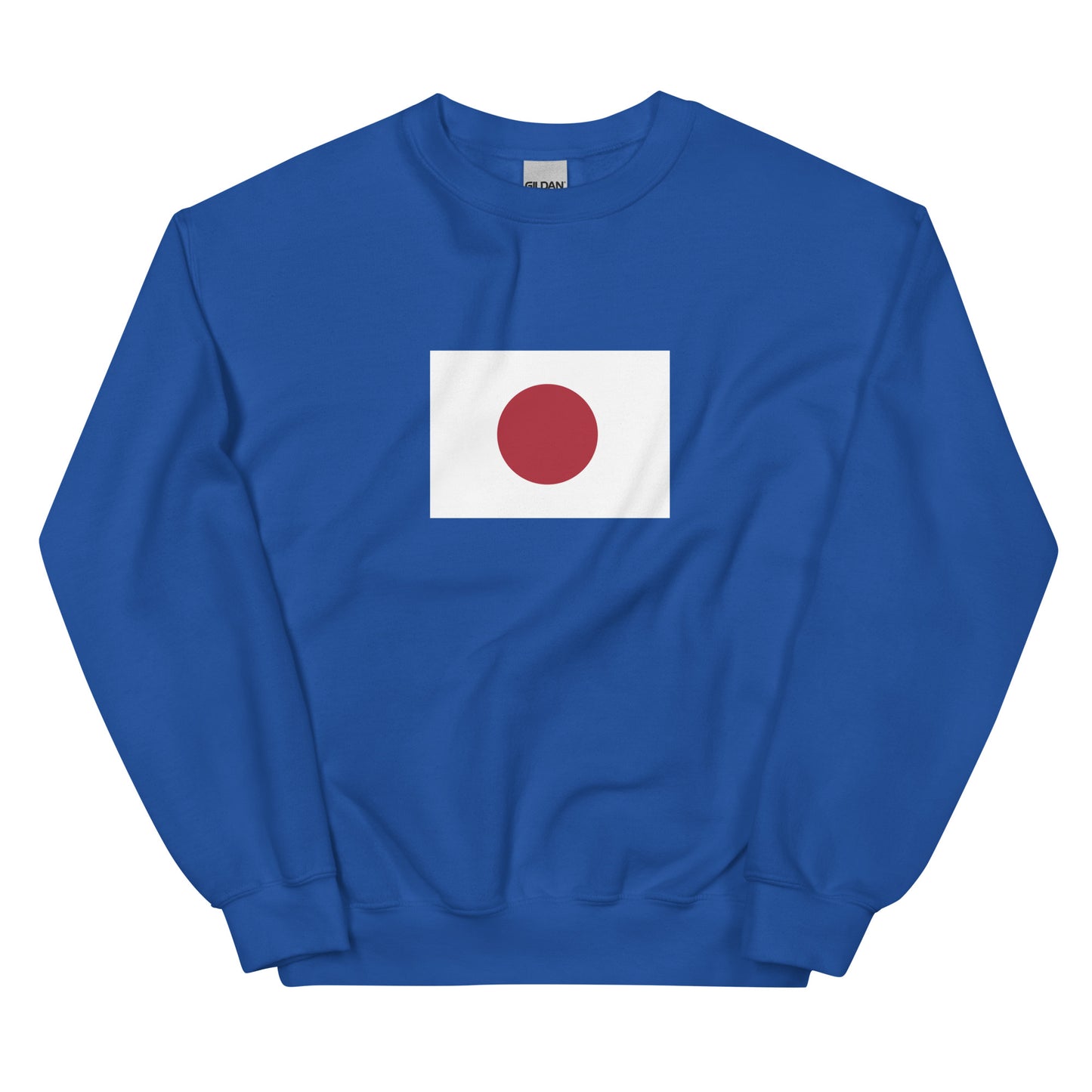 Japan - Empire of Japan (1868-1947) | Historical Japanese Flag Interactive Sweatshirt