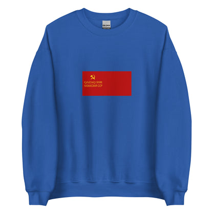 Kazakhstan - Kazakh Soviet Socialist Republic (1936-1940) | Historical Kazakh Flag Interactive Sweatshirt