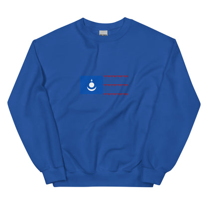 Kyrgyzstan - Mongol Empire (1220-1294) | Historical Kyrgyz Flag Interactive Sweatshirt