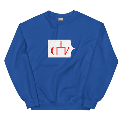 Kyrgyzstan - Golden Horde (1242-1502) | Historical Kyrgyz Flag Interactive Sweatshirt