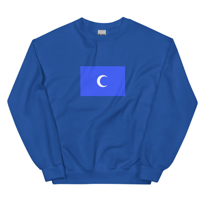 Lebanon - Chehab Emirate (1697-1842) | Historical Lebanese Flag Interactive Sweatshirt
