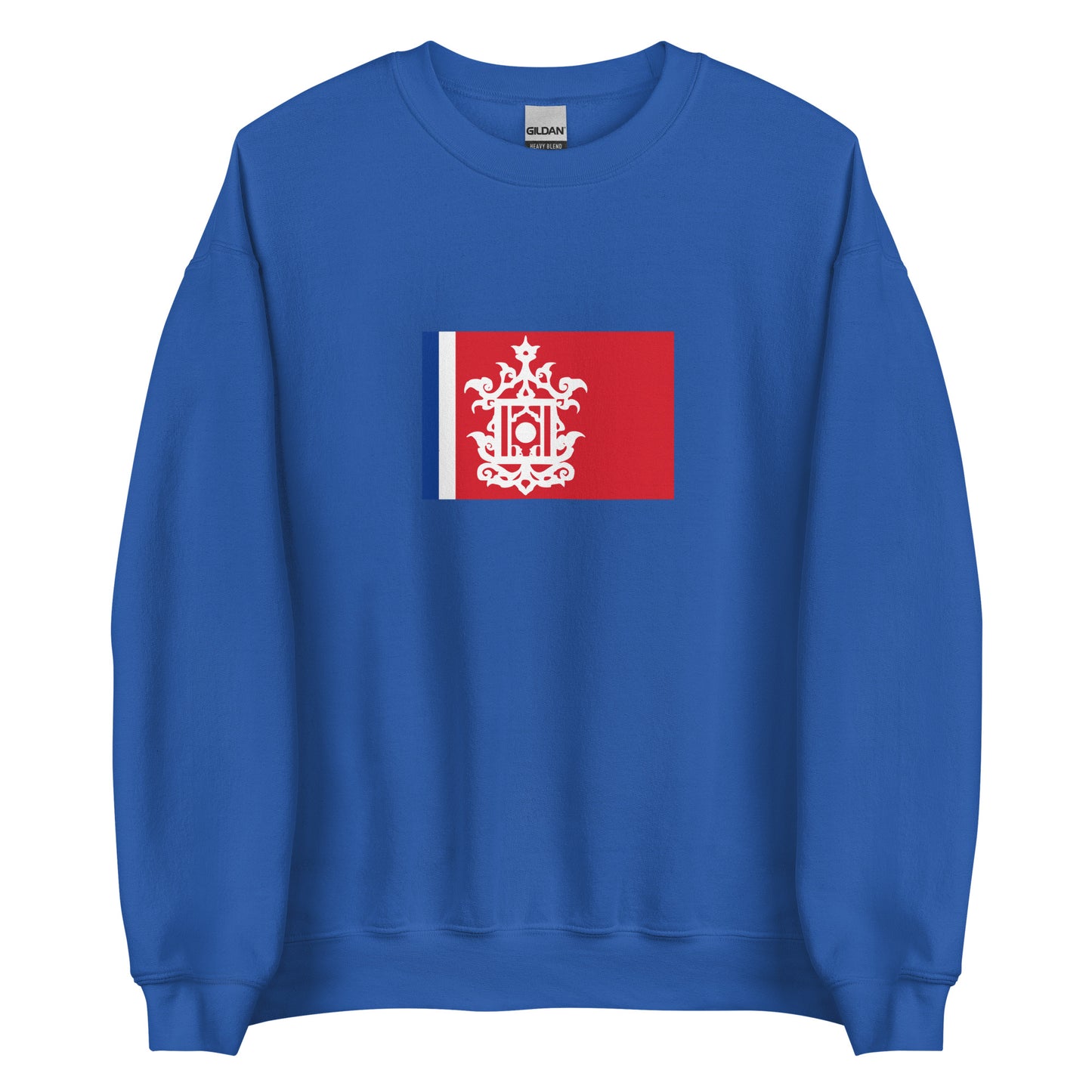 Malaysia - Sultanate of Sulu (1457-1915) | Historical Malaysian Flag Interactive Sweatshirt