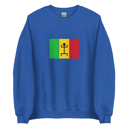 Mali - Mali Federation (1959-1961) | Historical Mali Flag Interactive Sweatshirt
