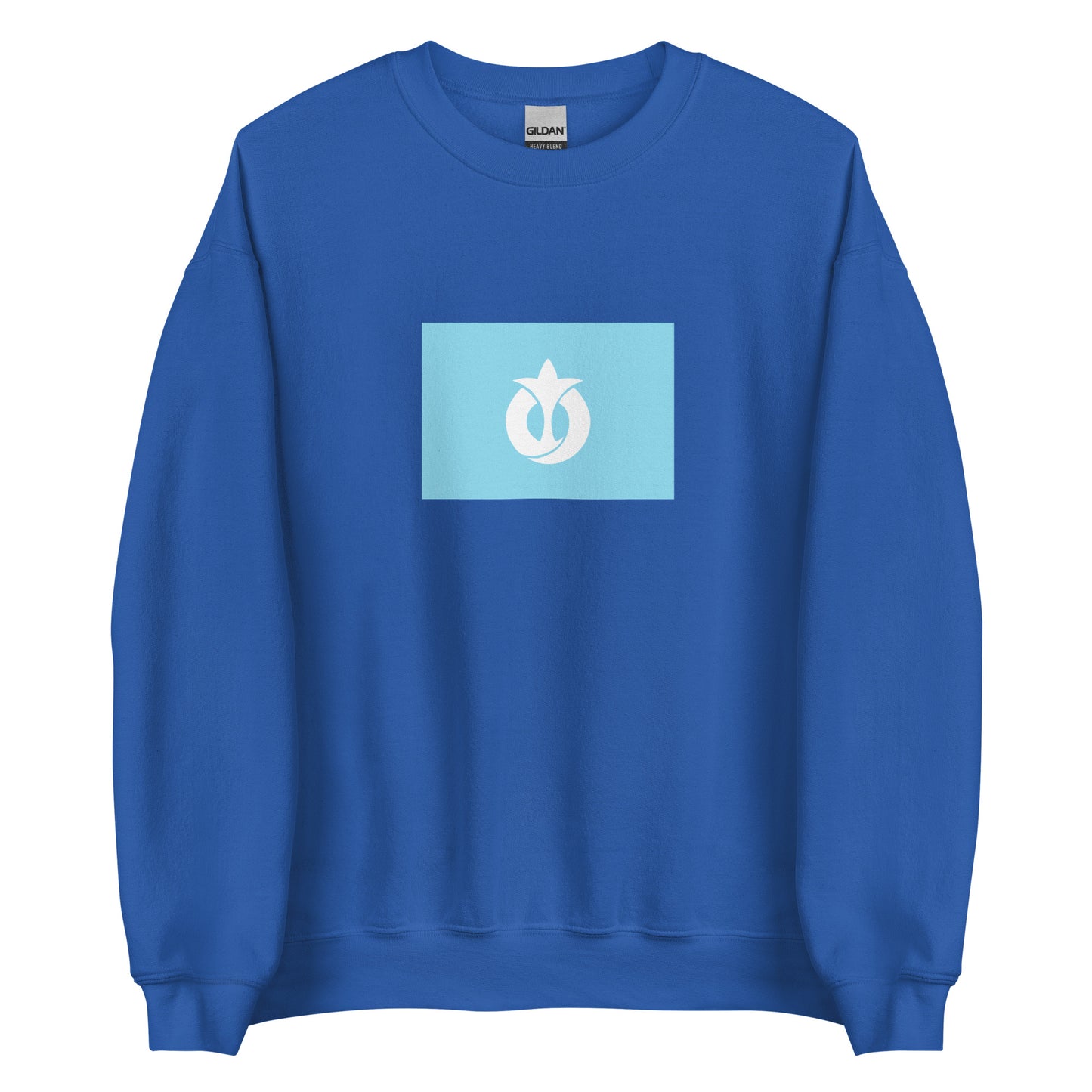 Mongolia - Xianbei Confederation (93-234) | Historical Mongolian Flag Interactive Sweatshirt