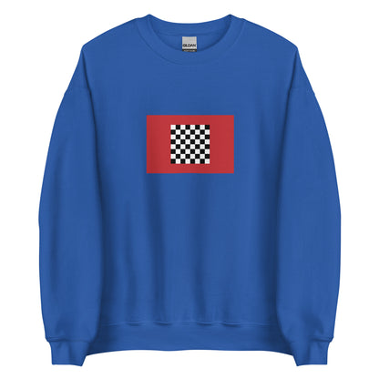 Morocco - Al Muwahhidun Berber Caliphate (1121-1269) | Historical Moroccan Flag Interactive Sweatshirt