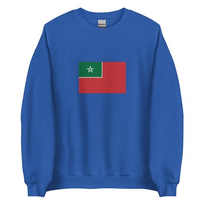 Morocco - Spanish Protectorate in Morocco (1912-1956) | Historical Moroccan Flag Interactive Sweatshirt