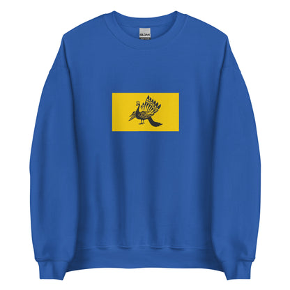 Myanmar (Burma) - Taungoo Dynasty - Second Burmese Empire (1510-1752) | Historical Burmese Flag Interactive Sweatshirt