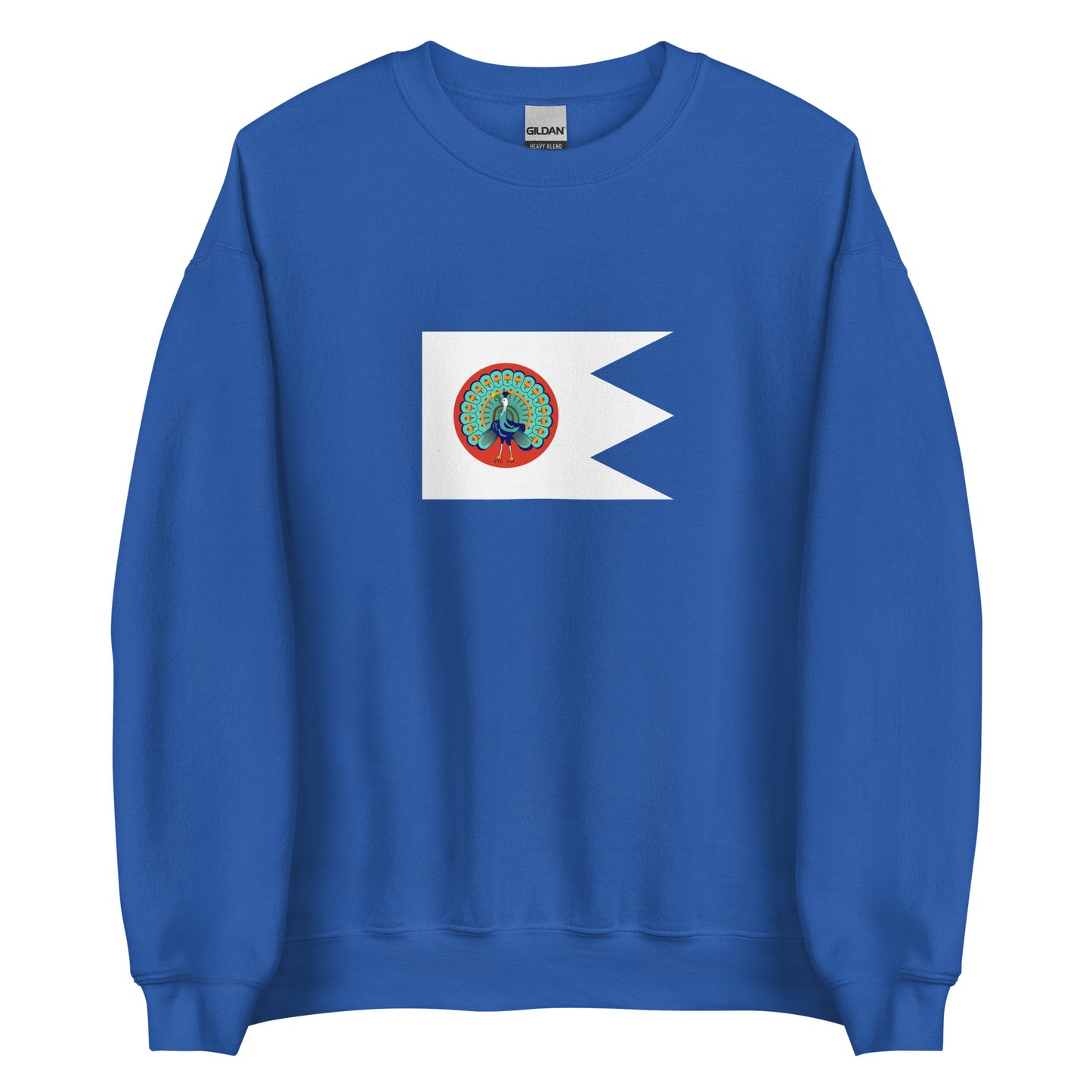 Myanmar (Burma) - Konbaung Dynasty - Third Burmese Empire (1752 - 1885) | Historical Flag Unisex Sweatshirt