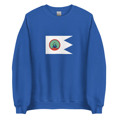 Myanmar (Burma) - Konbaung Dynasty - Third Burmese Empire (1752-1885) | Historical Burmese Flag Interactive Sweatshirt