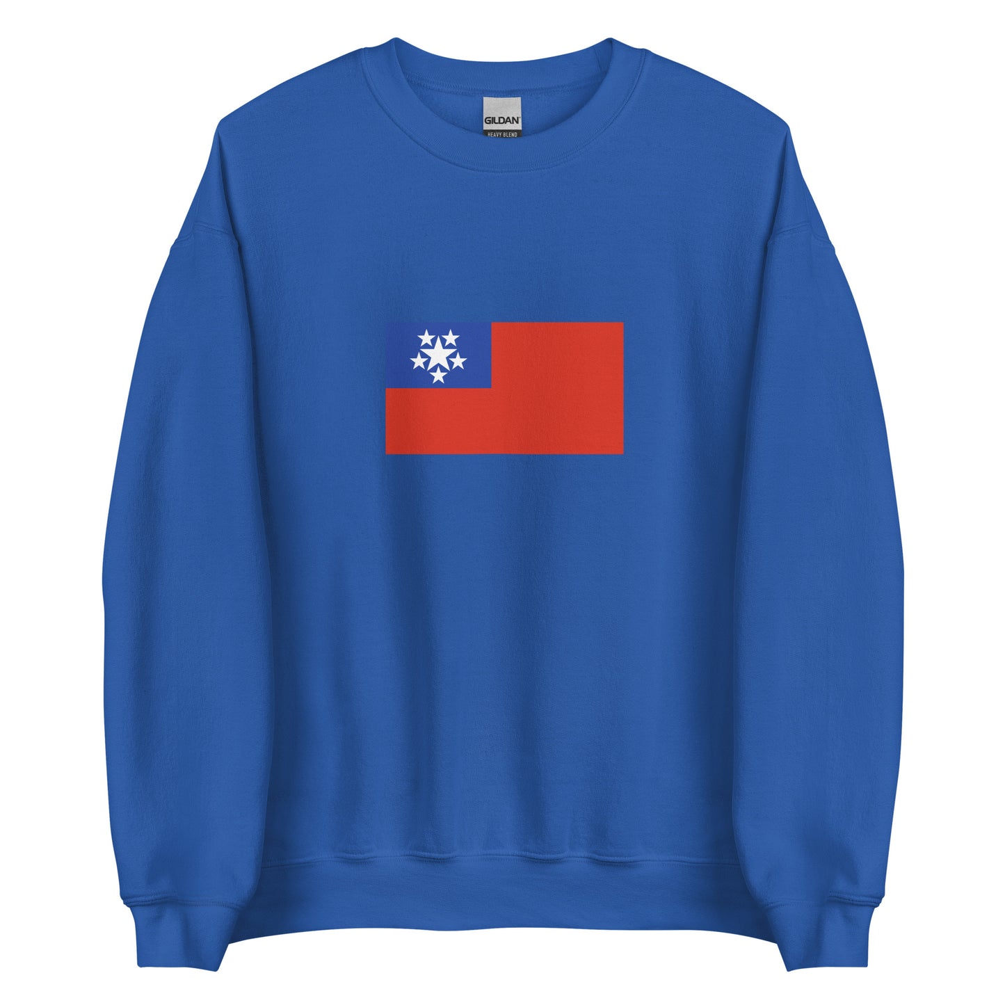 Myanmar (Burma) - Union of Burma (1948-1974) | Historical Burmese Flag Interactive Sweatshirt