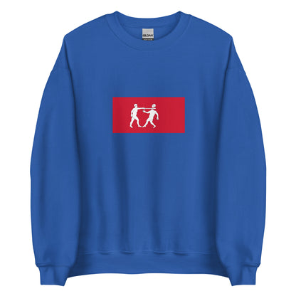 Nigeria - Benin Empire (1180-1897) | Historical Nigerian Flag Interactive Sweatshirt