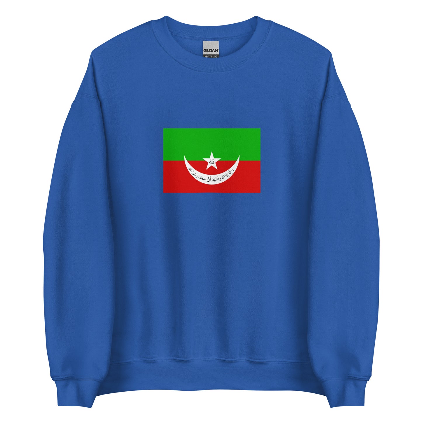 Pakistan - Khanate of Kalat (1512-1955) | Historical Pakistani Flag Interactive Sweatshirt