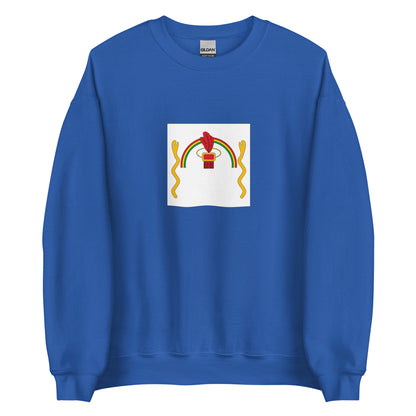 Peru - Inca Empire (1439-1572) | Historical Peru Flag Interactive Sweatshirt