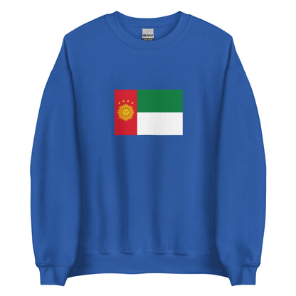 Peru - Republic of South Peru (1836-1839) | Historical Peru Flag Interactive Sweatshirt