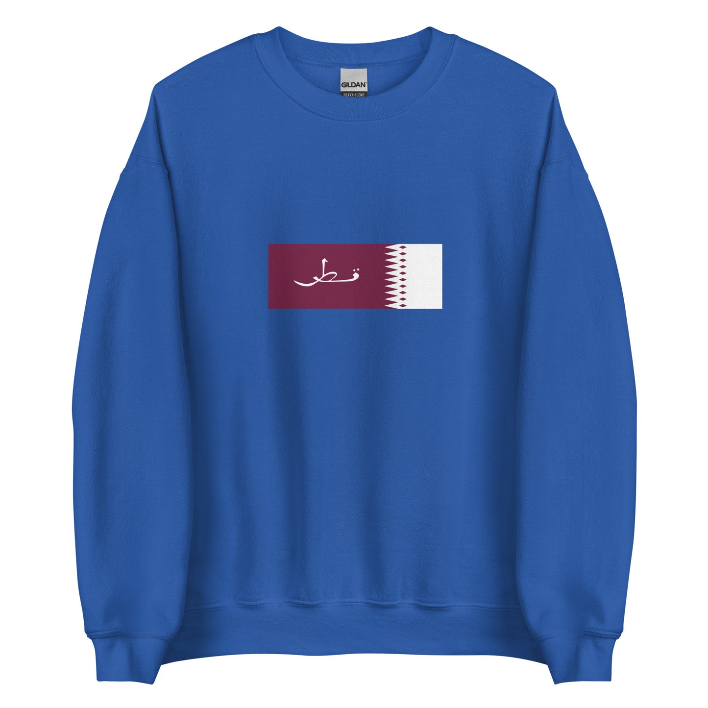 Qatar - British Qatar (1936-1949) | Historical Qatari Flag Interactive Sweatshirt