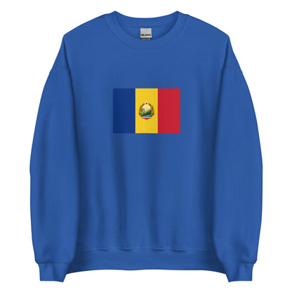 Romania - Socialist Republic of Romania (1947-1989) | Historical Romanian Flag Interactive Sweatshirt