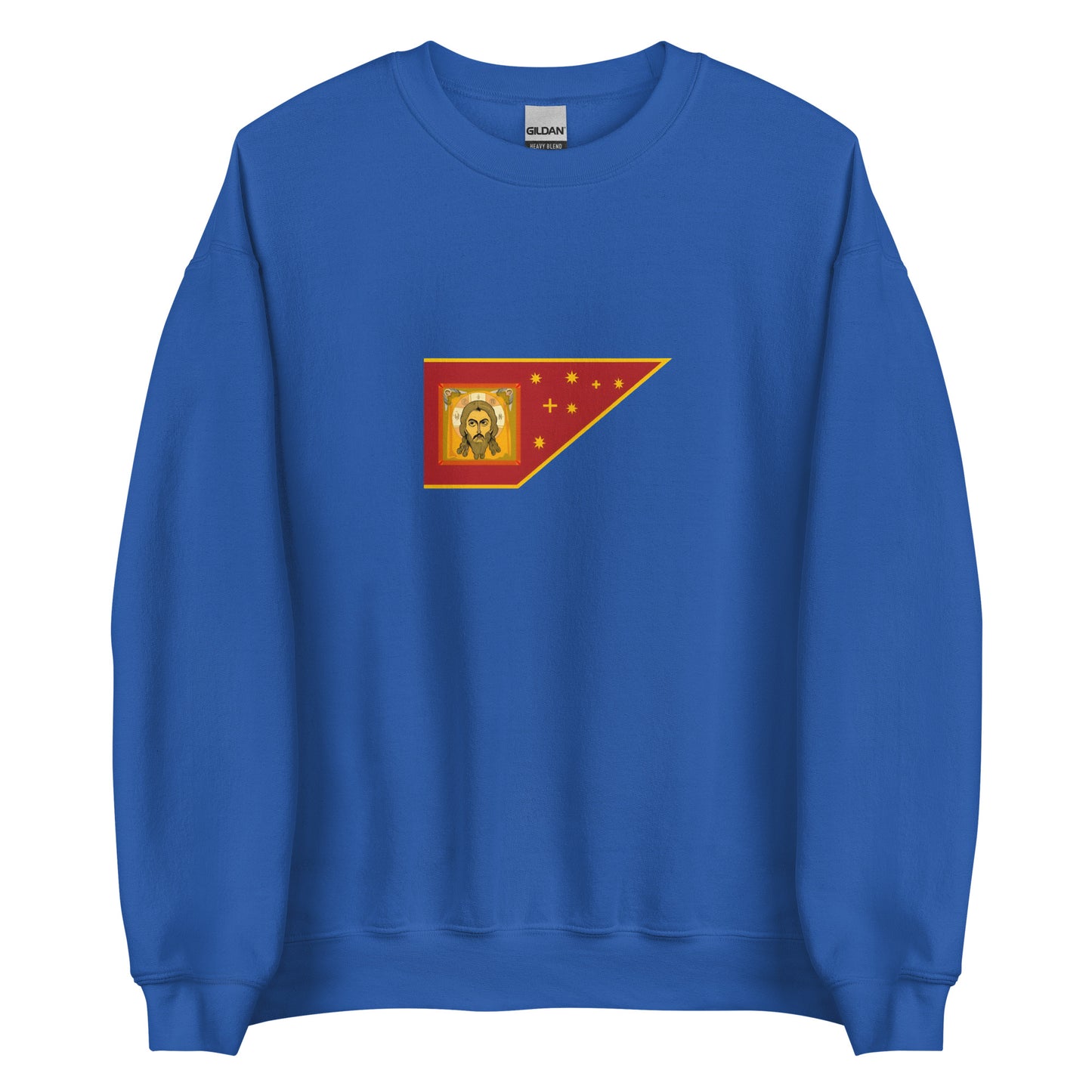 Russia - Grand Duchy of Moscow (1263-1547) | Russian Flag Interactive History Sweatshirt