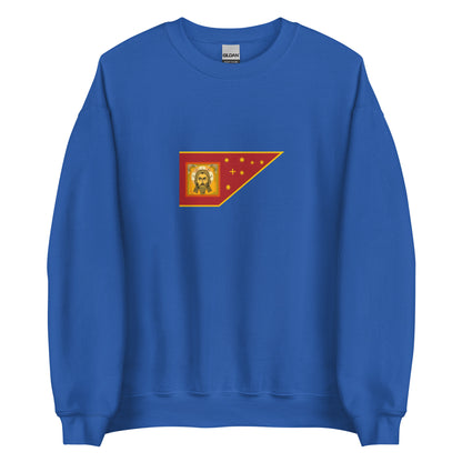 Russia - Grand Duchy of Moscow (1263-1547) | Historical Russian Flag Interactive Sweatshirt
