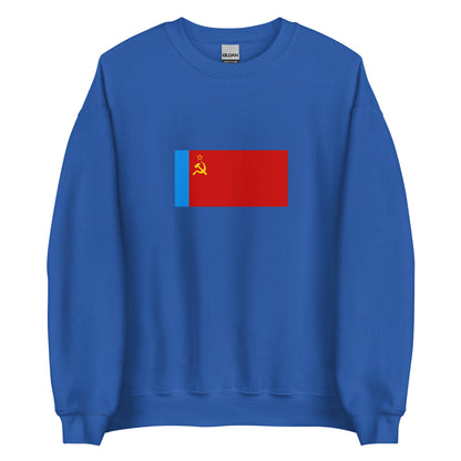 Russia - Russian Soviet Federative Socialist Republic (1954-1991) | Historical Russian Flag Interactive Sweatshirt